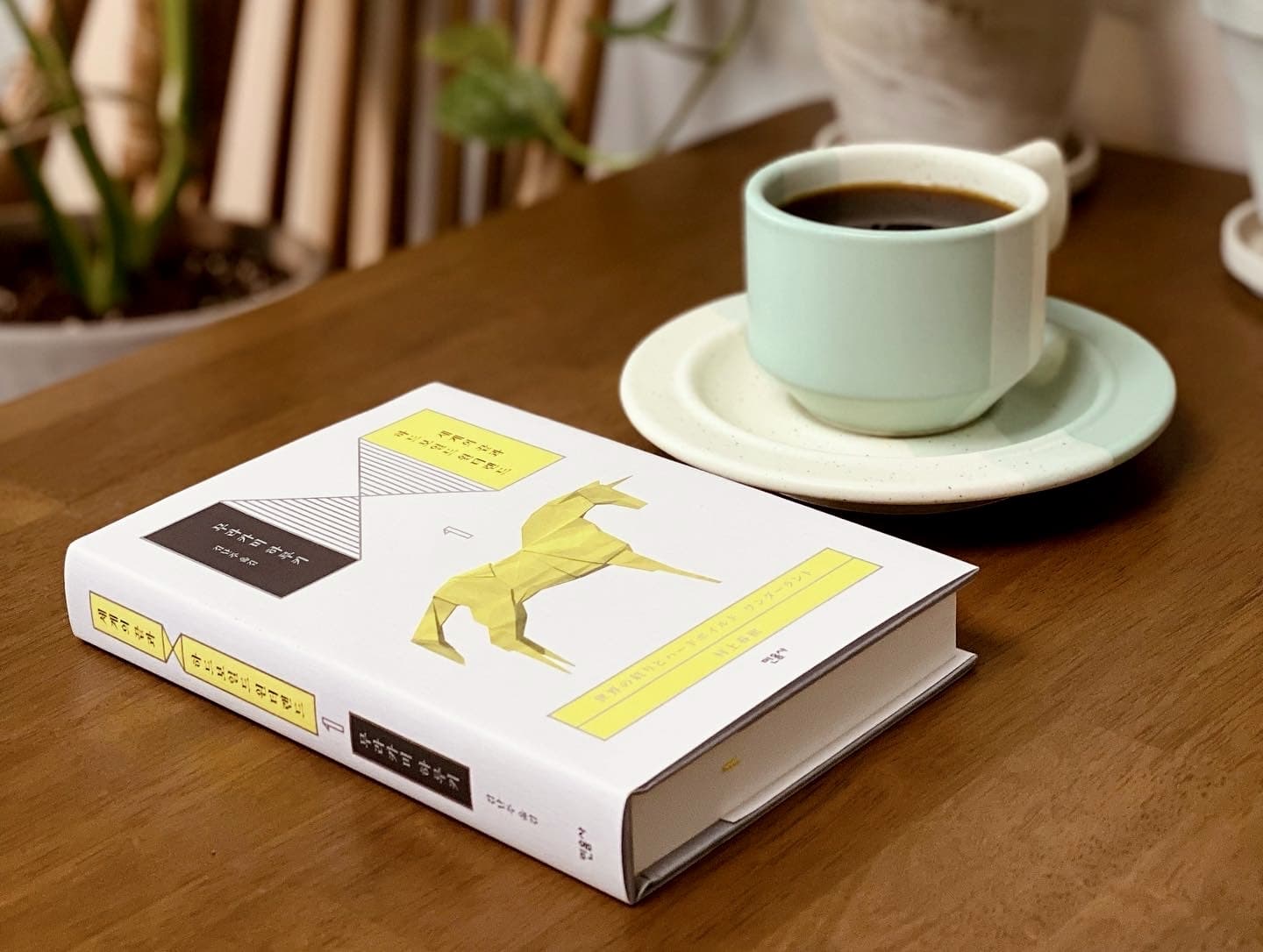 세계의 끝과 하드보일드 원더랜드 : 기억과 정체성의 경계를 넘나드는 철학적 탐구