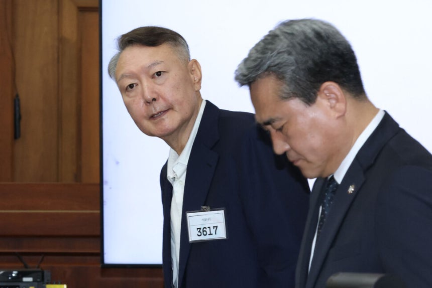 85일 만에 법정 출석한 윤석열 전 대통령