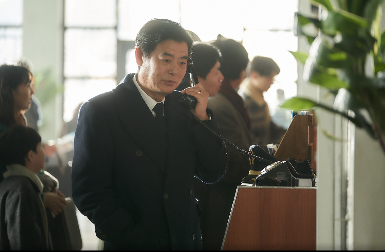 영화 하이재킹 정보