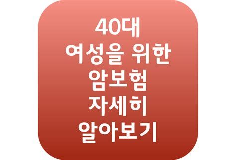 아로스 팝업
