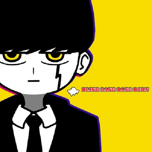 Bling-Bang-Bang-Born Creepy Nuts 크리피 넛츠 가사 해석 번역 일본어 발음 뮤비 곡정보 MASHLE 마슐 2기 오프닝 OP