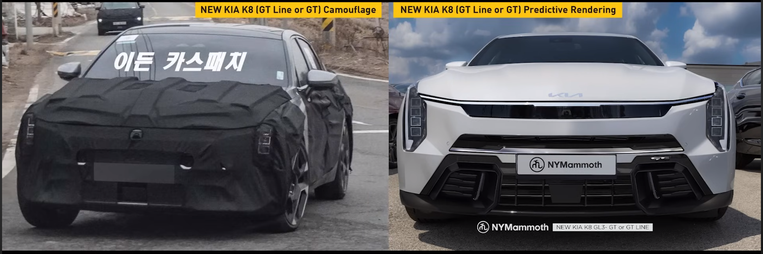 기아 K8 페이스리프트 GT라인 테스트카 스파이샷과 예상도