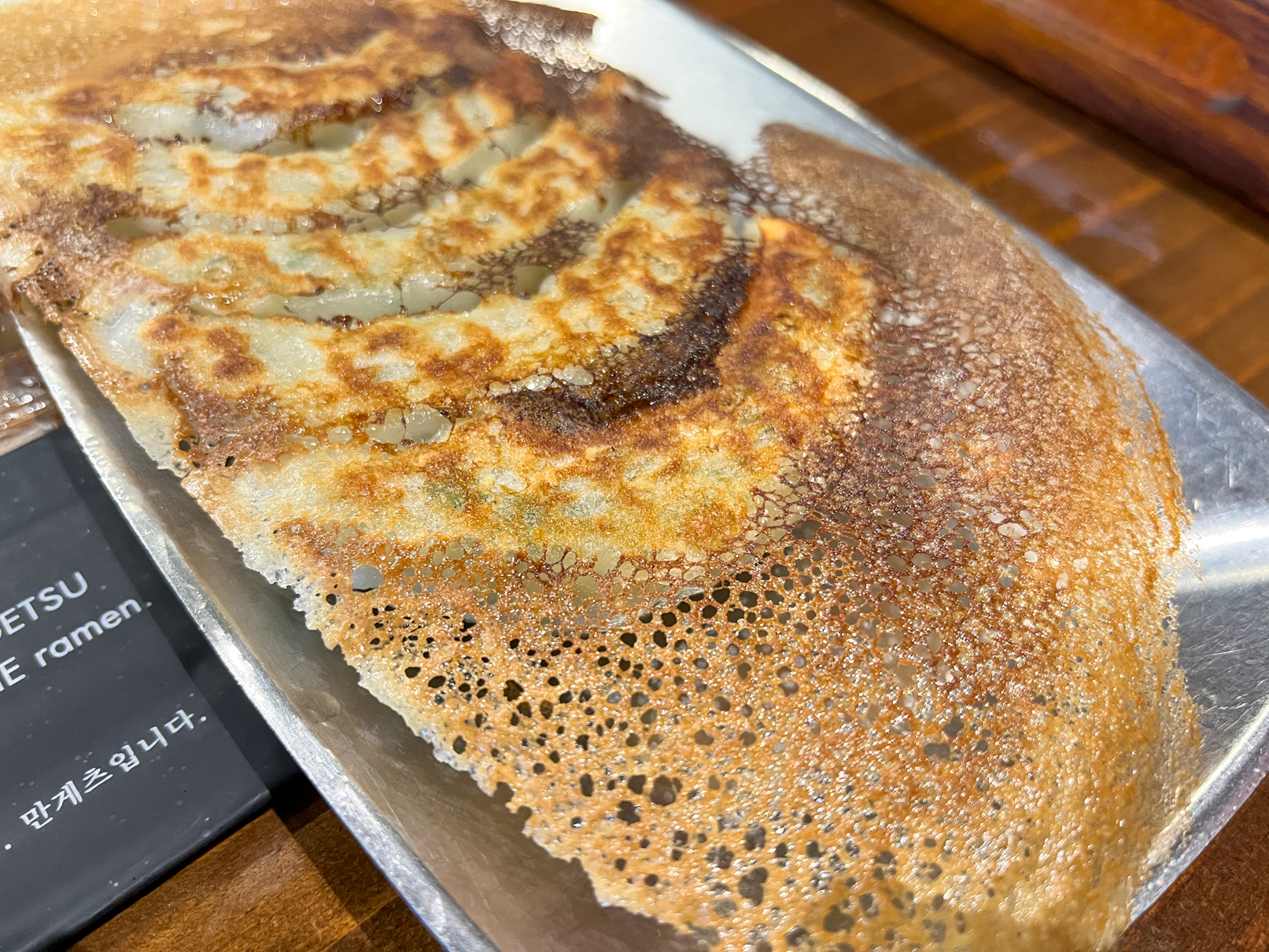 부산 해운대 해리단길 나가하마만게츠 교자.