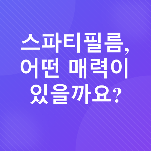 반려식물 추천_2