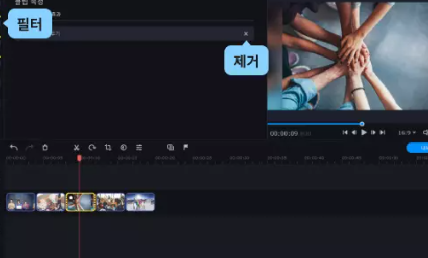 사진으로-동영상-만들기