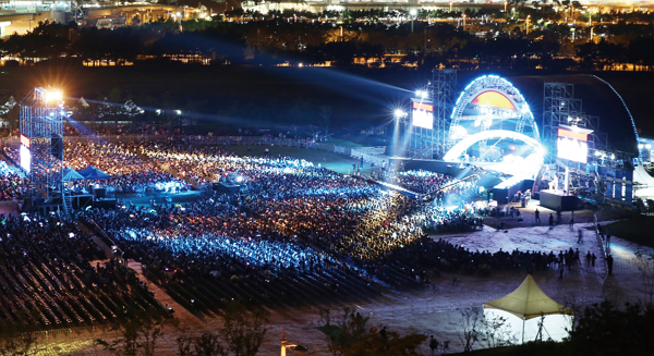 2024 스카이 페스티벌 예매