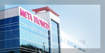 메타바이오메드 로고