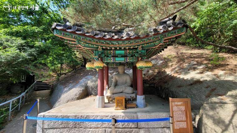 청와대 관람신청