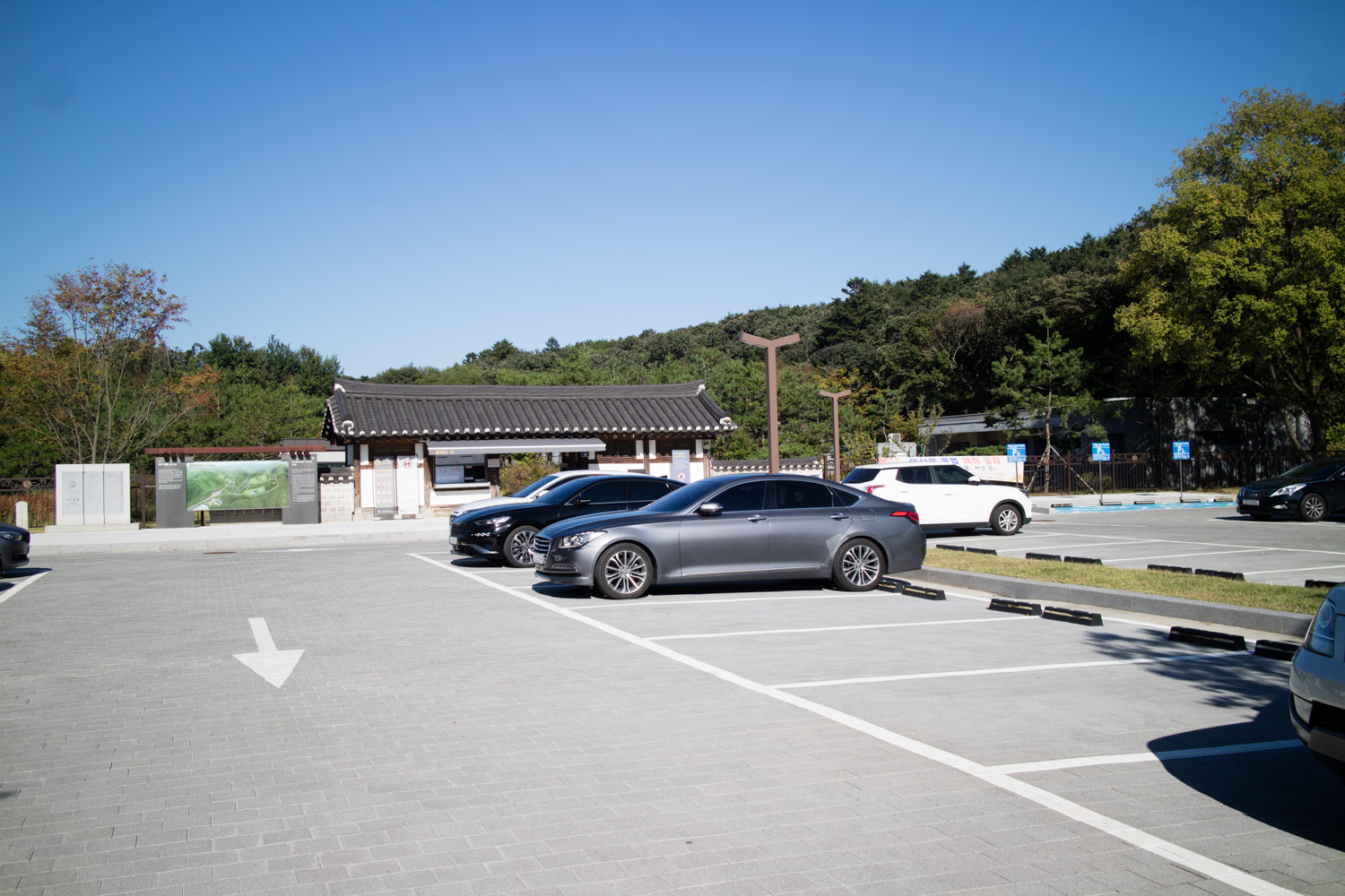 파주 삼릉