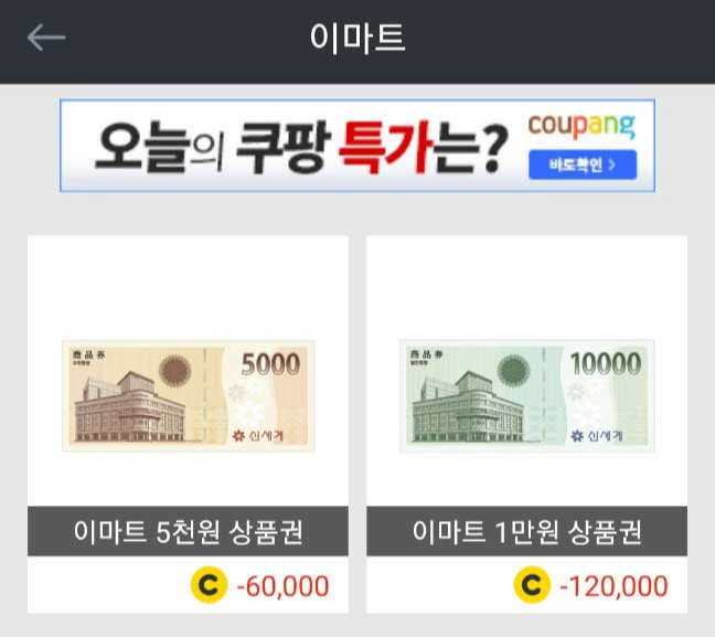 캐시사용
