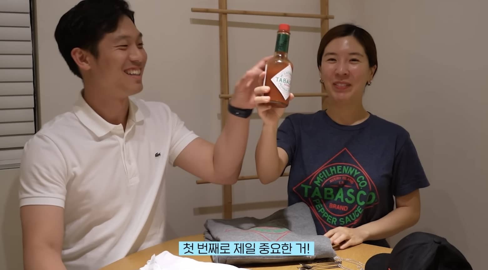 함연지 남편