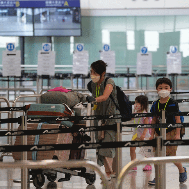 이사이 입국 정보