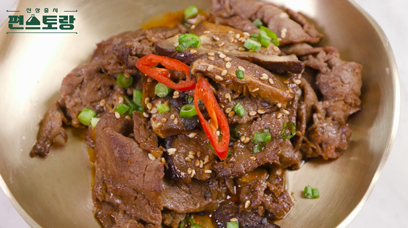 이정현 만능간장 불고기 이미지