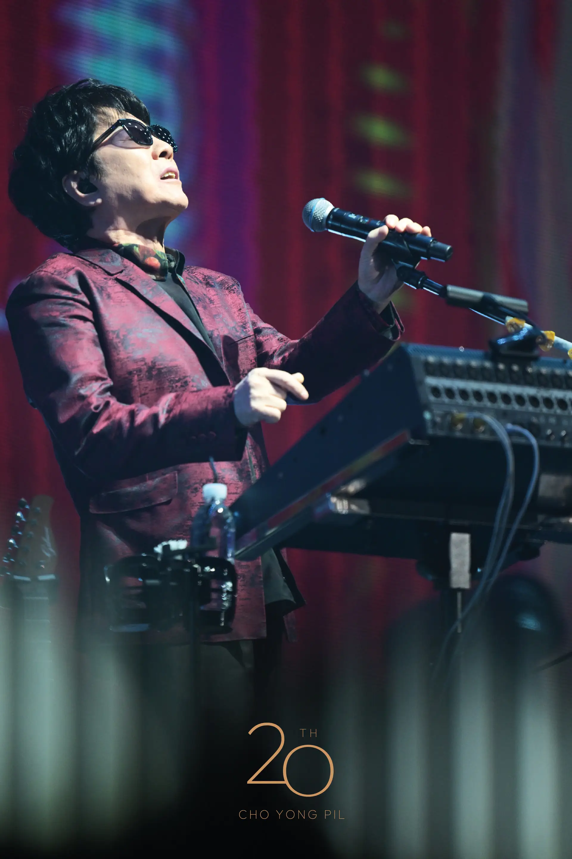 2025-2026년 조용필 콘서트 예매