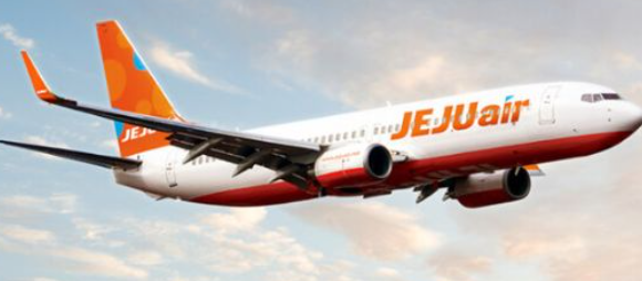 제주항공-취소-위약금-면제