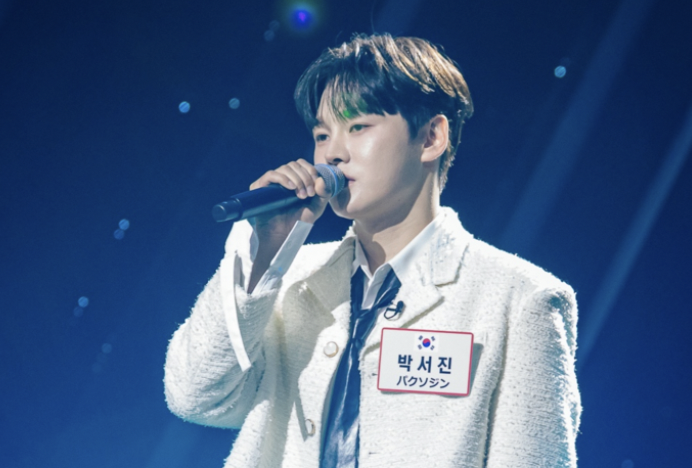 가수 박서진