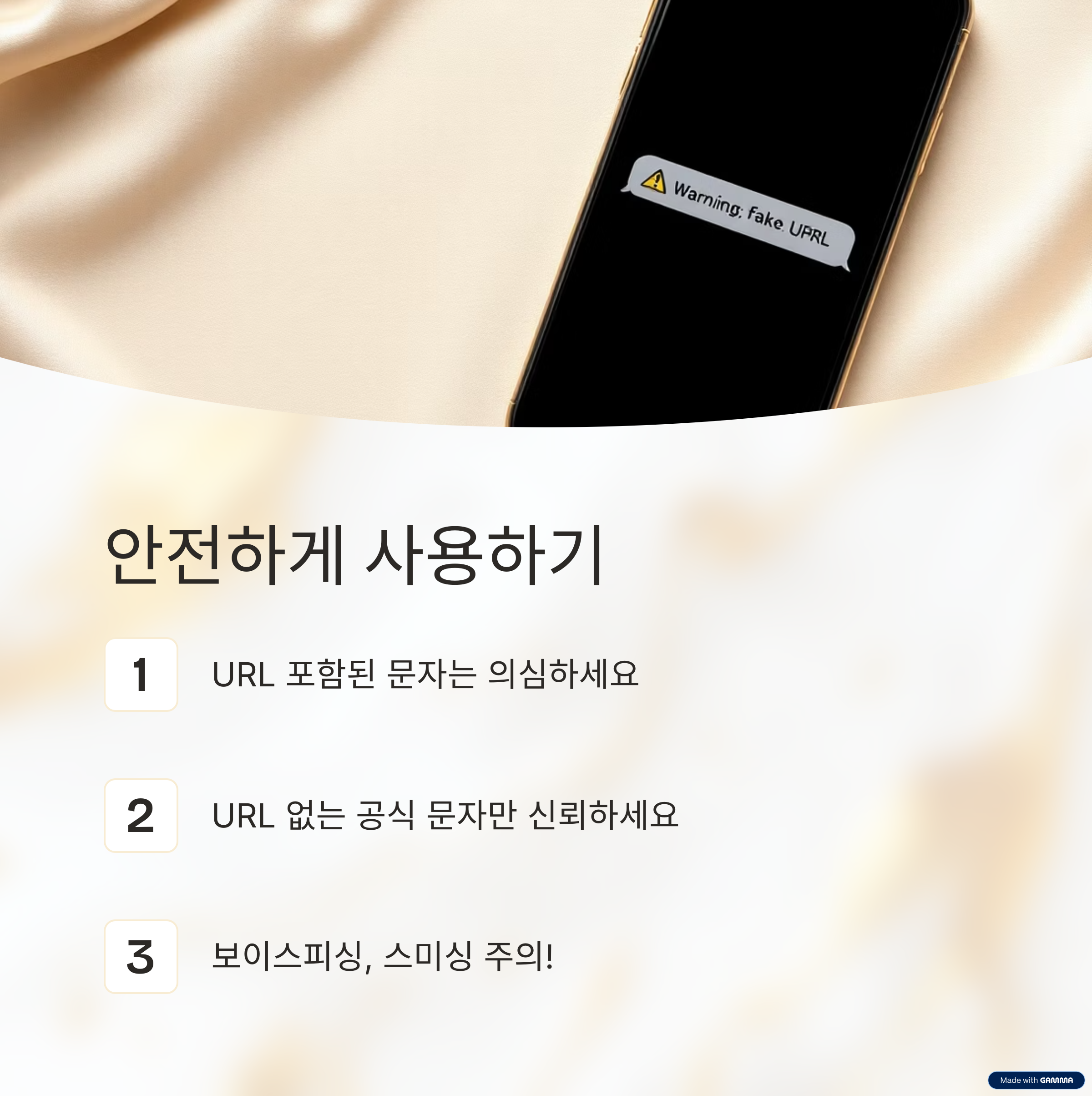 민생회복-소비쿠폰-미성년자-거동불편자-대리신청-완벽-가이드