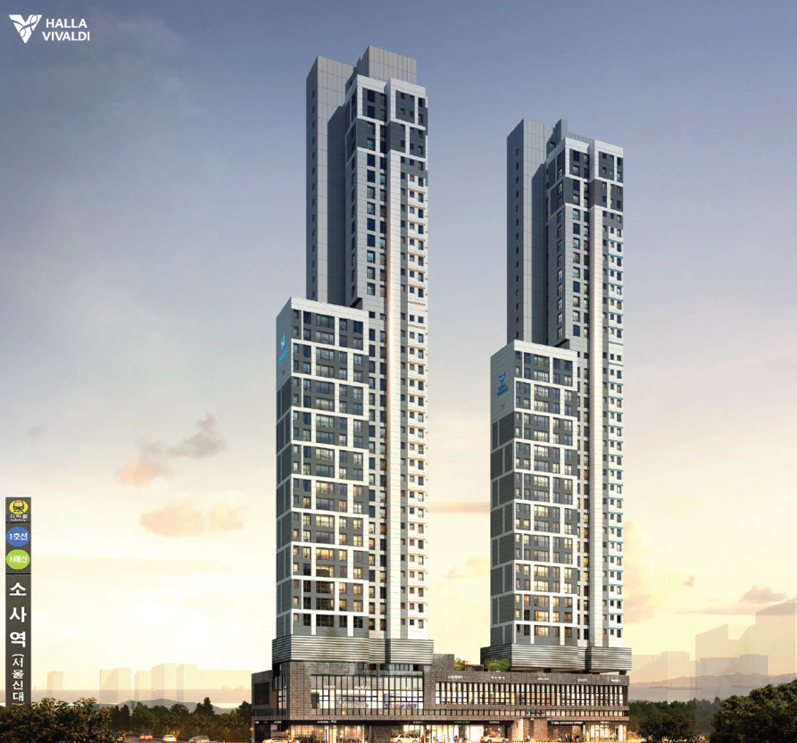 소사역-한라비발디-프레스티지-조감도