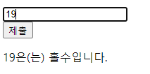scope결과.PNG