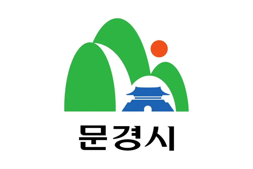 문경시청 홈페이지 취업정보 | 고용센터 일자리 | 시니어클럽 | 노인복지관 | 상주교차로 구인구직 | 벼룩시장 | 알바