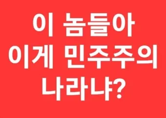 최초의 민주주의 아테네 시민 참여 정치 민주주의 역사_25