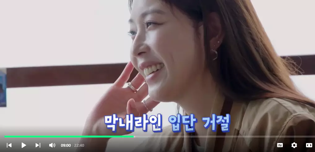 총무-홍현희-사회자