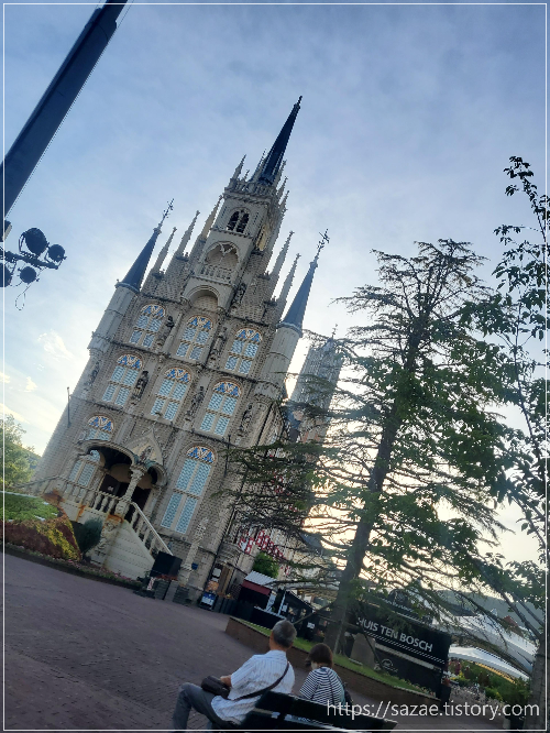 하우스텐보스 외관사진