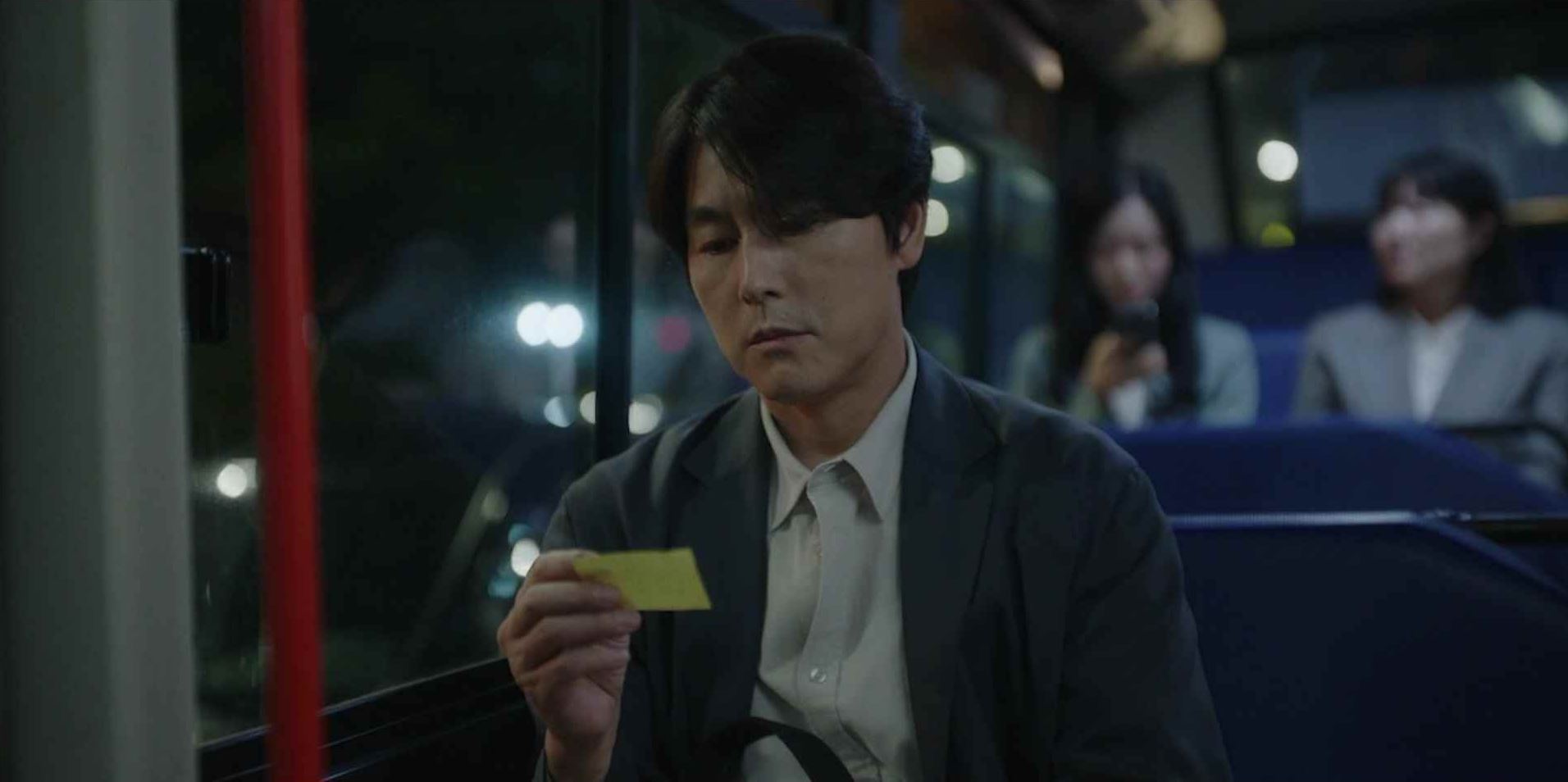 사랑한다고말해줘_1회