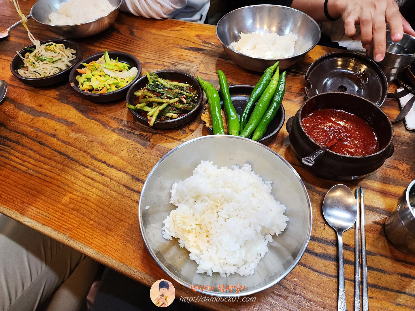 뚝배기집 반찬