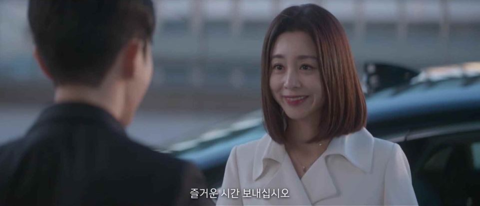 반짝이는워터멜론_16회