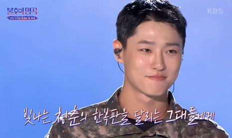 Drowning 뜻 드라우닝 가사 우즈 조승연