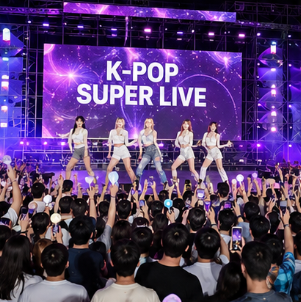 올해 보령 머드축제가 더욱 특별한 이유