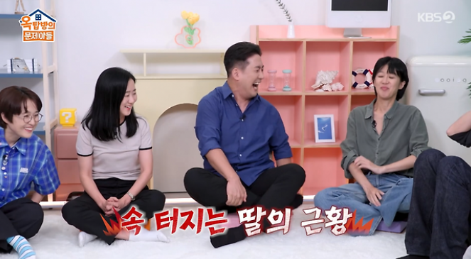 홍진경 딸 가평 빠지