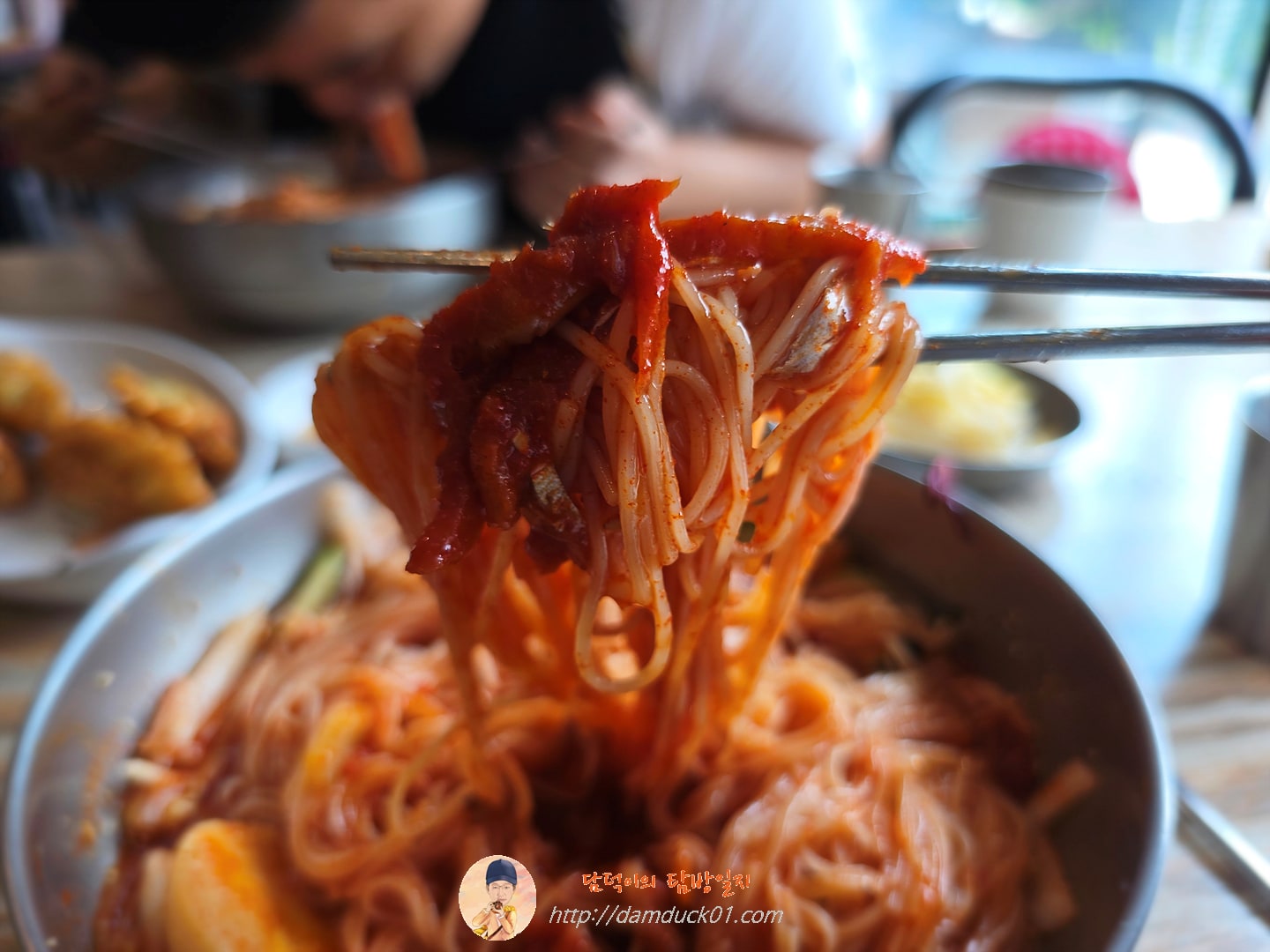 황태비빔국수