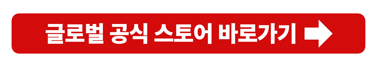 엑스니힐로 블루탈리스만 구매가이드: 특징, 후기, 가격, 구입처
