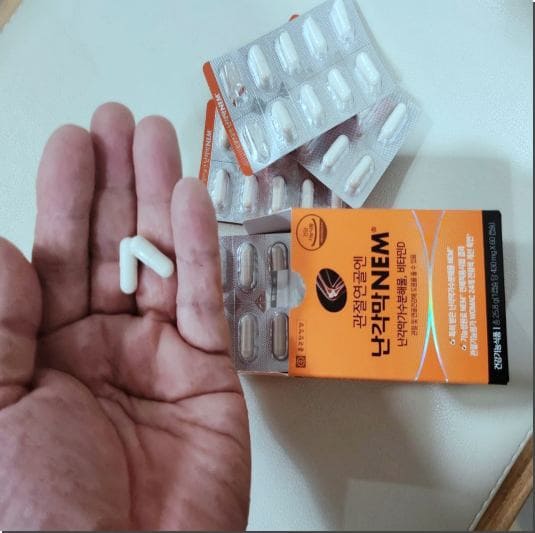 난각막 활용 및 섭취량