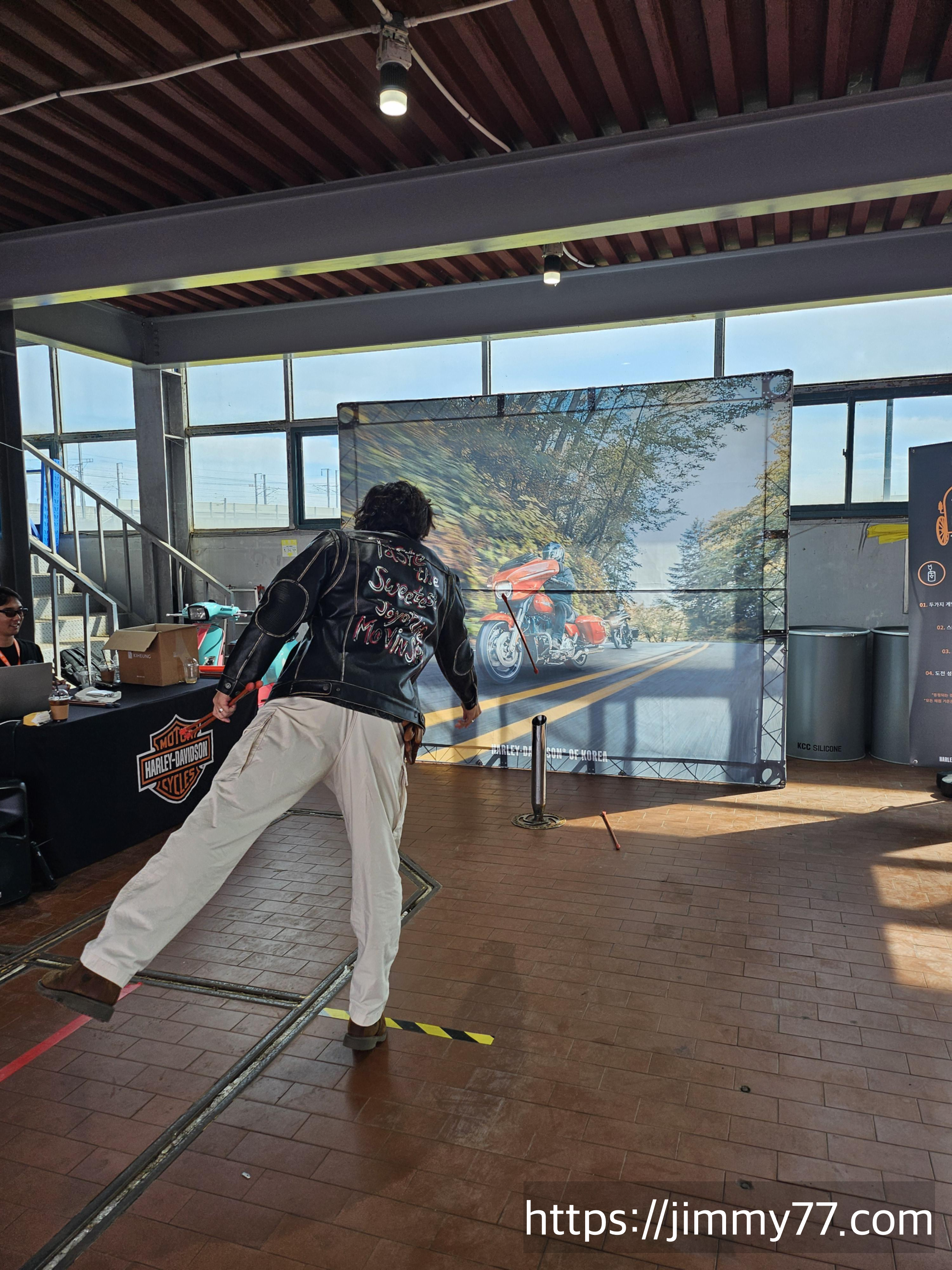 지미의 할리마차 여행기