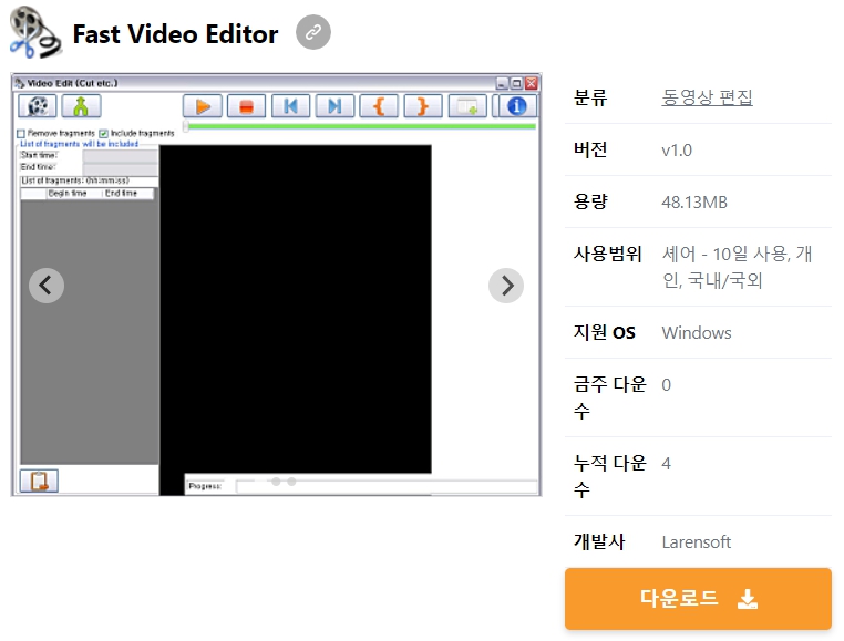 Fast-Video-Editor