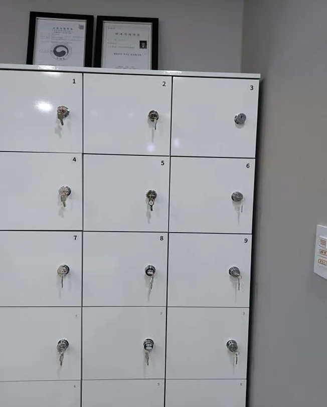 행복지압안마원