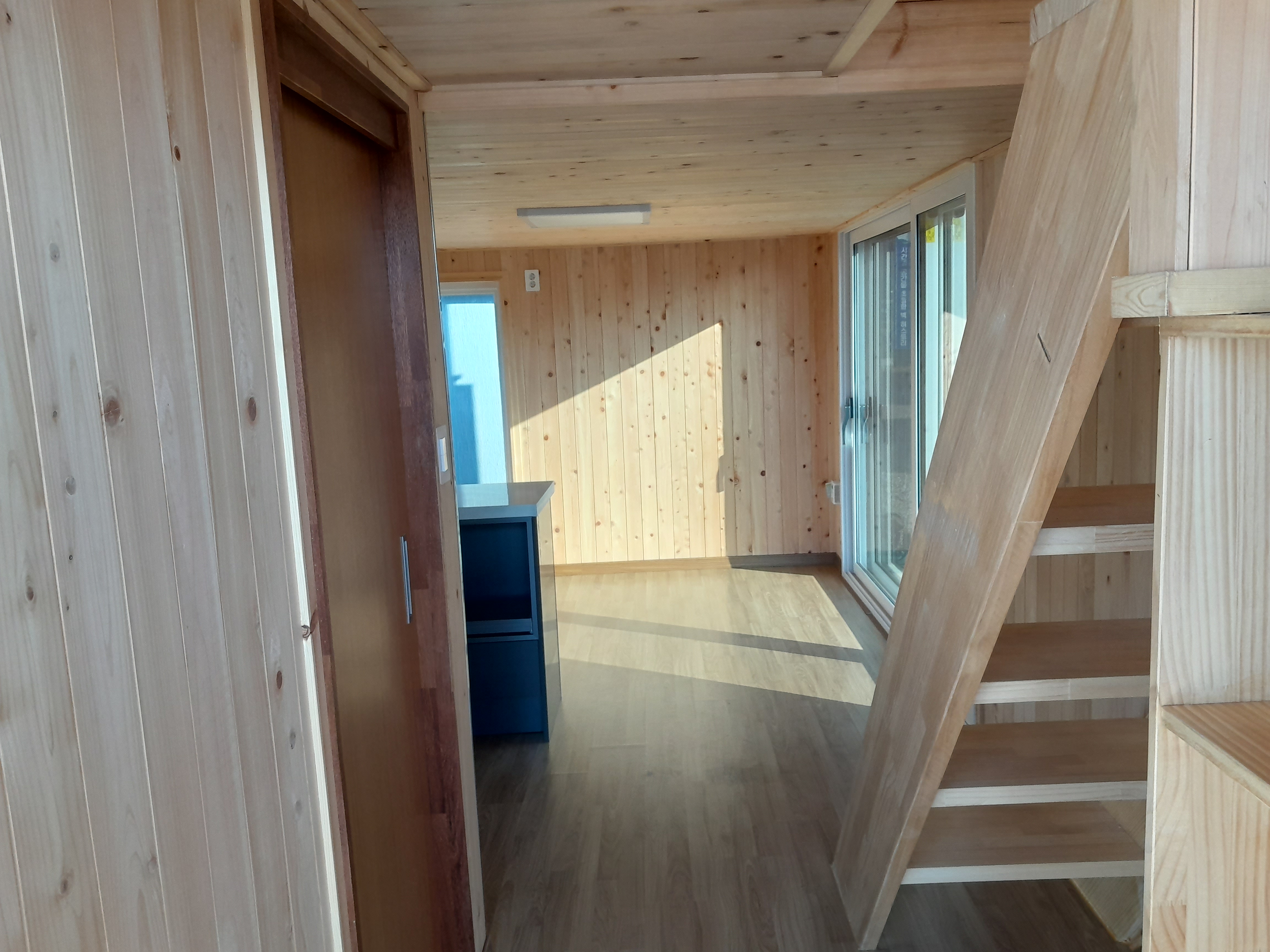 콘테이너하우스