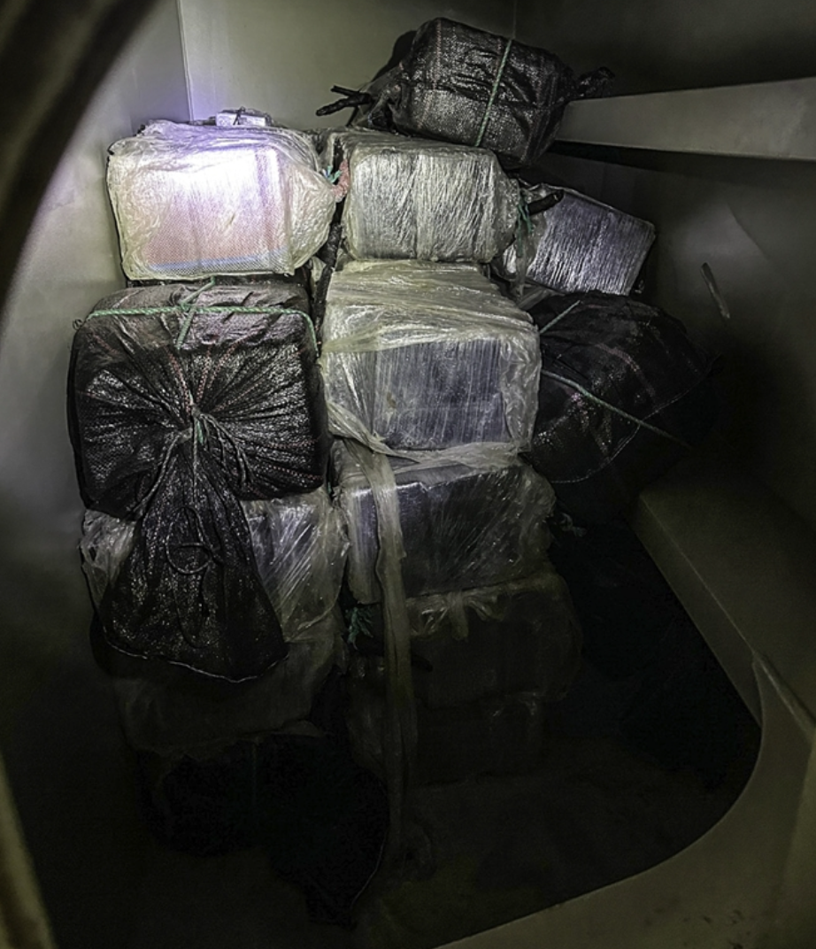 강릉 옥계항 코카인 밀반입! 마약 이대로 괜찮은가?