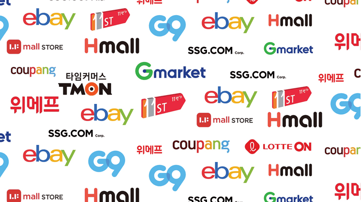 2024 수험생 할인 정보