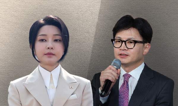 한동훈 프로필 