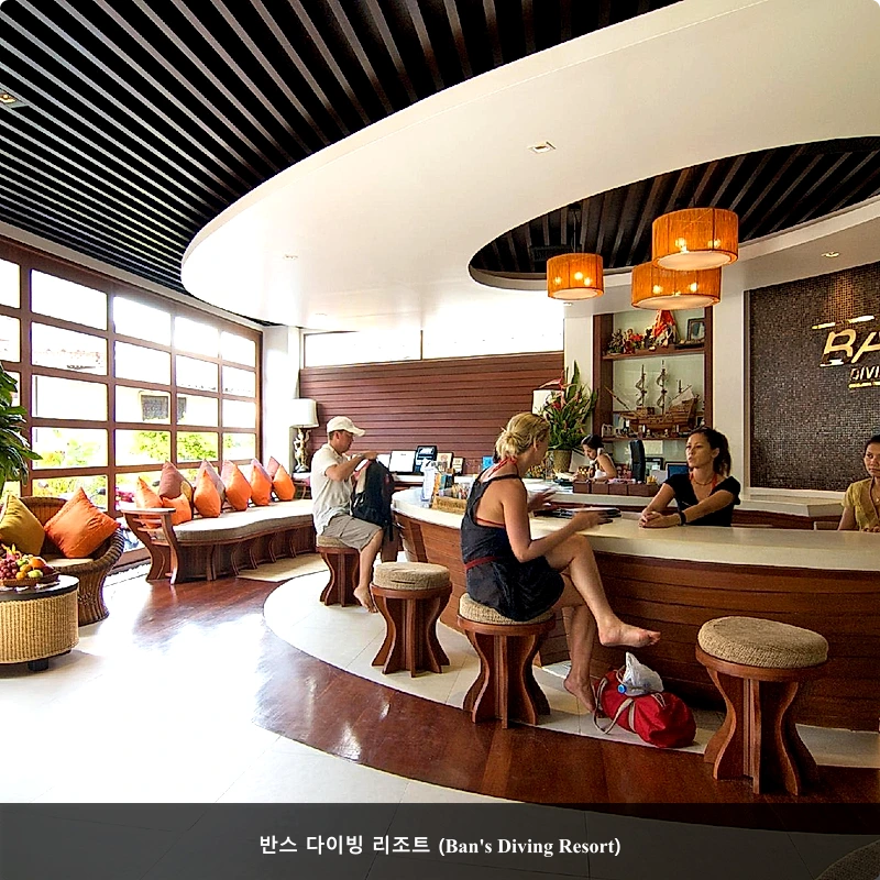 반스 다이빙 리조트 (Ban's Diving Resort)_4