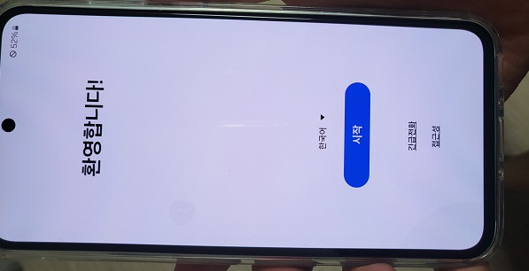 A35-개봉기-후기