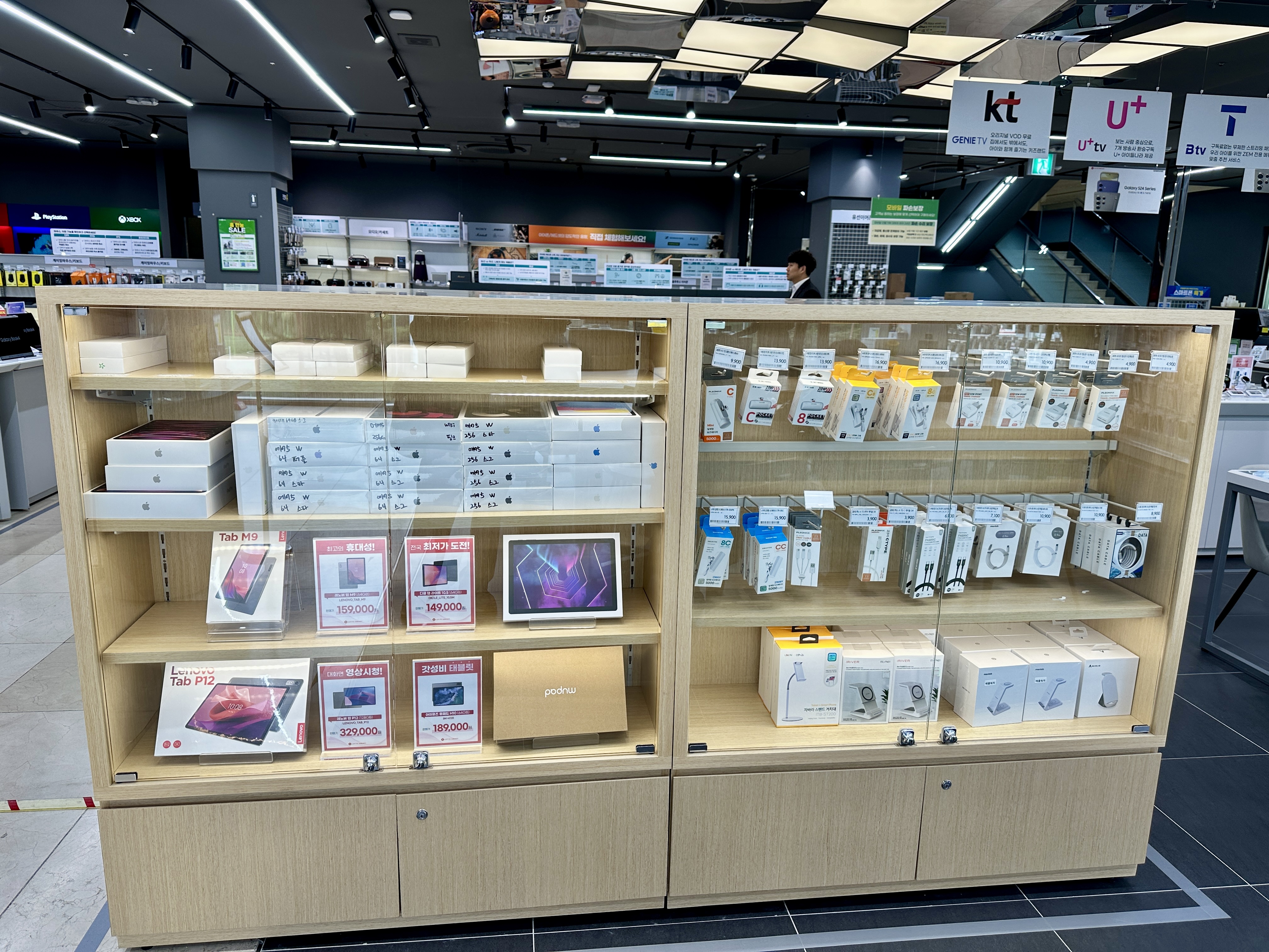 앙츠 애플 제품들