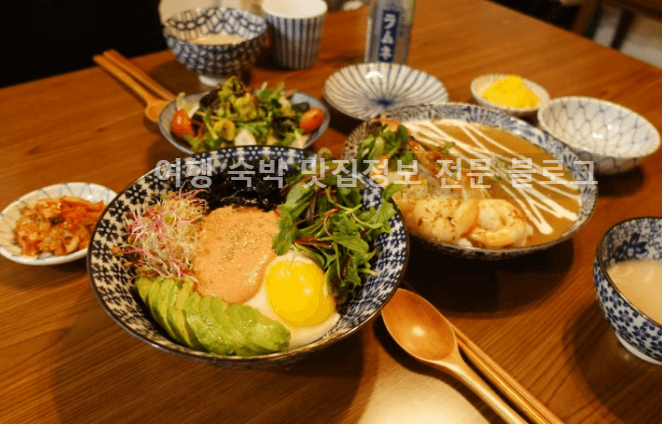 대전중구맛집_우리의오늘_음식사진