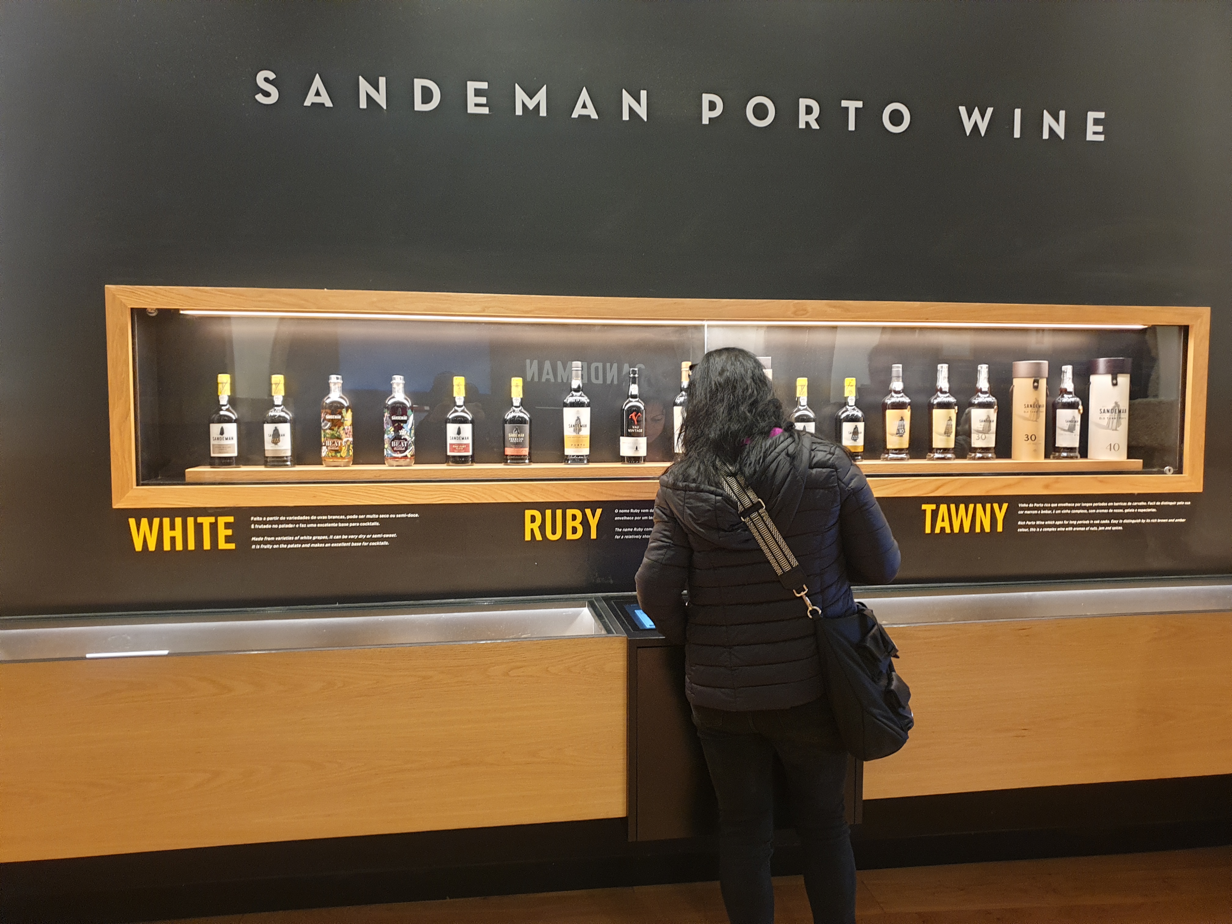 샌드먼 와이너리