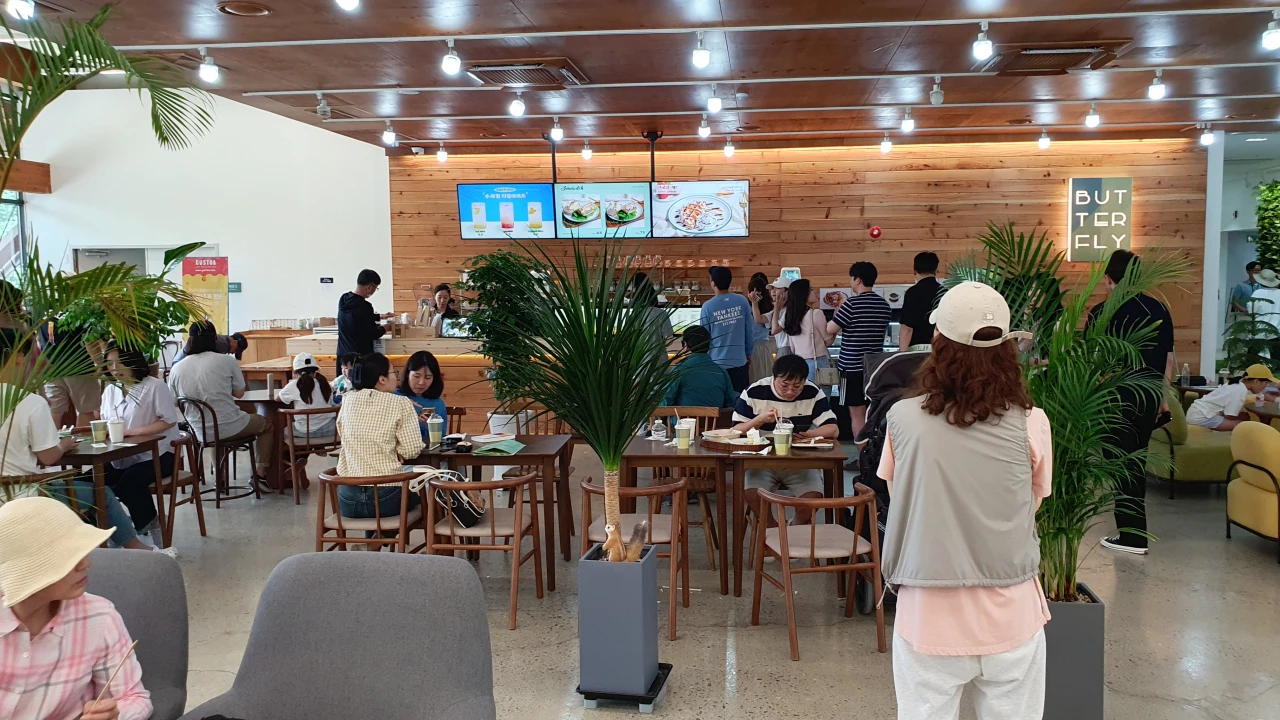 영흥수목원