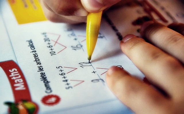 2025년 수능 응시원서 온라인 사전입력